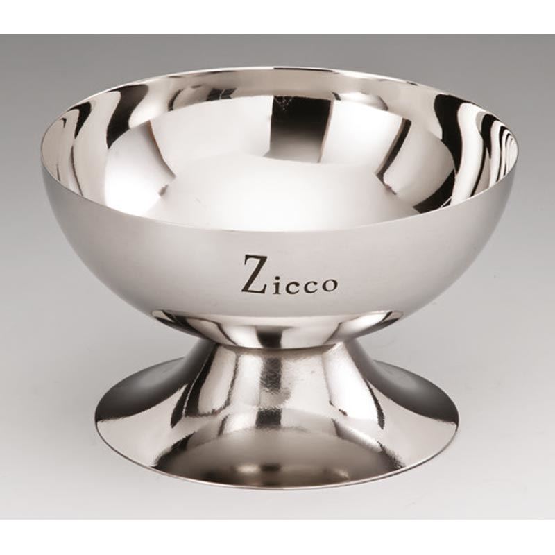Rice Scoop